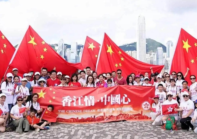 香江来信｜“黑暴”最猖獗的时候，我们的爱国社团成立了