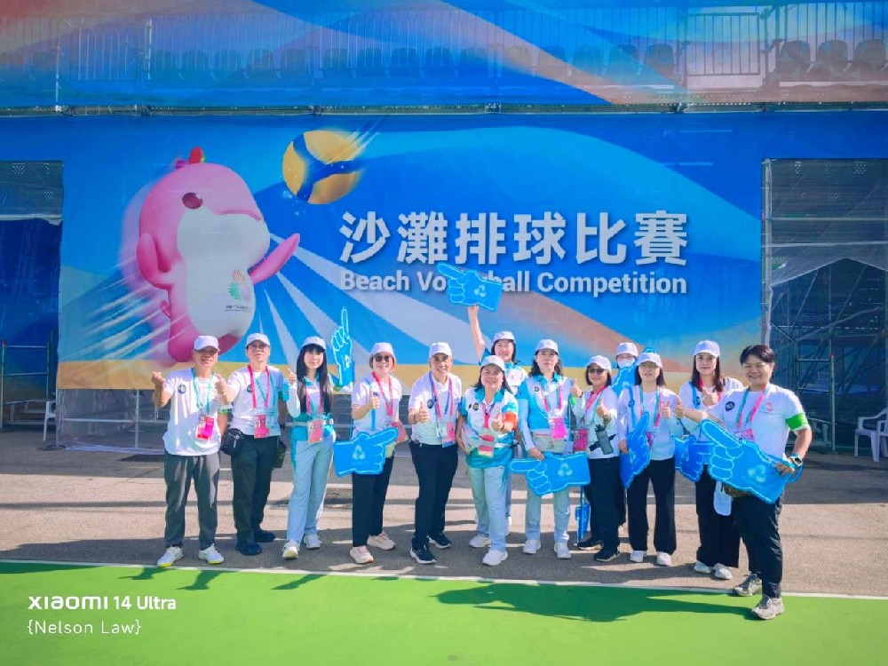 全运会义工感想